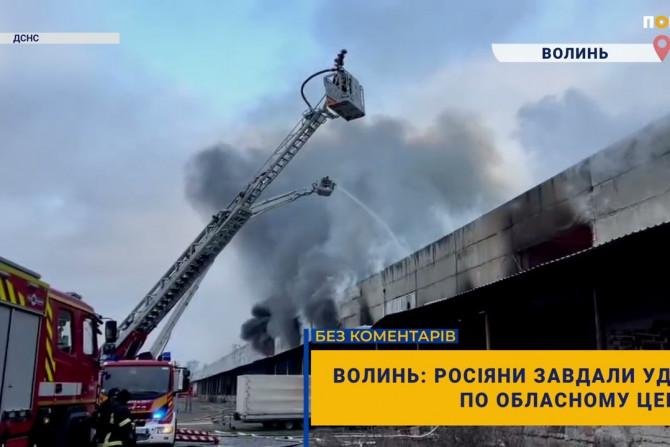 Російсько-Українська війна - a0880c59-eabe-4dc8-a3a3-3503a898d3d3 - зображення